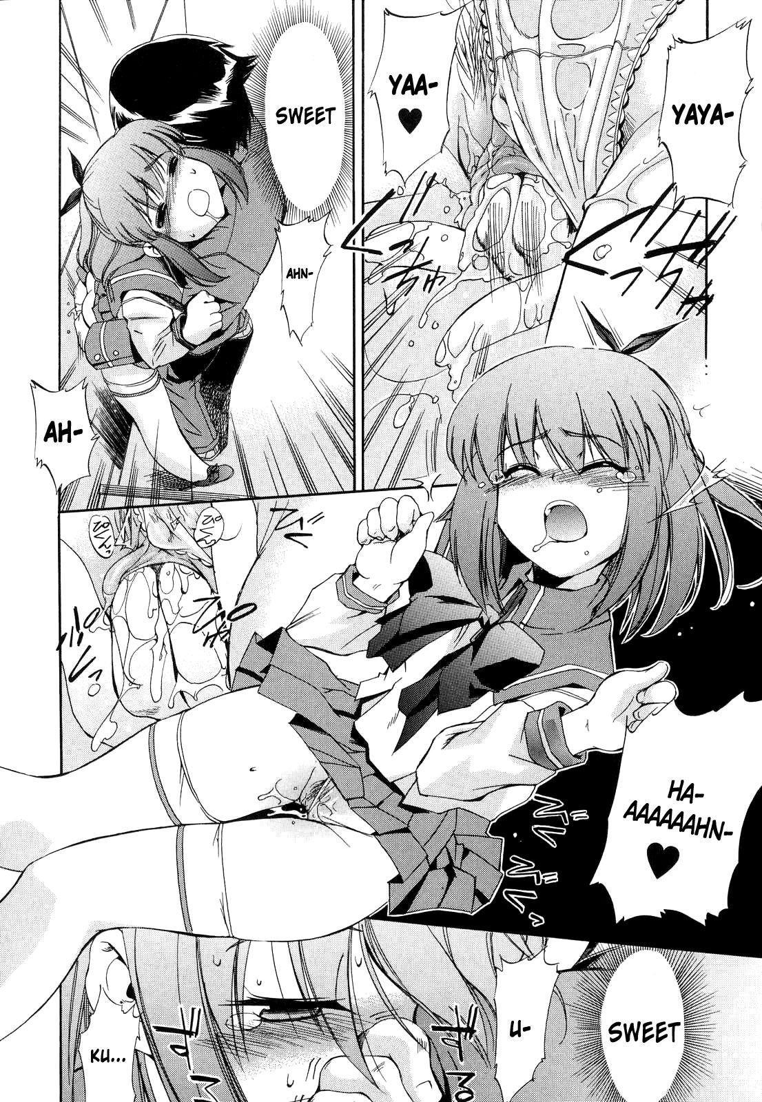 Hatsu Inu 11