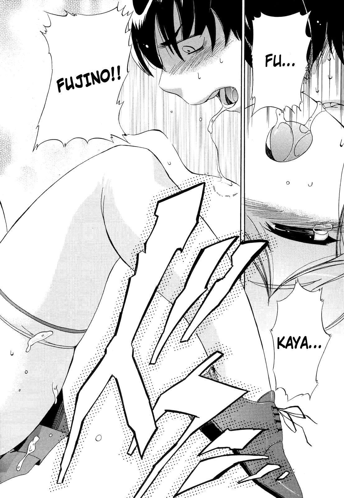 Hatsu Inu 11