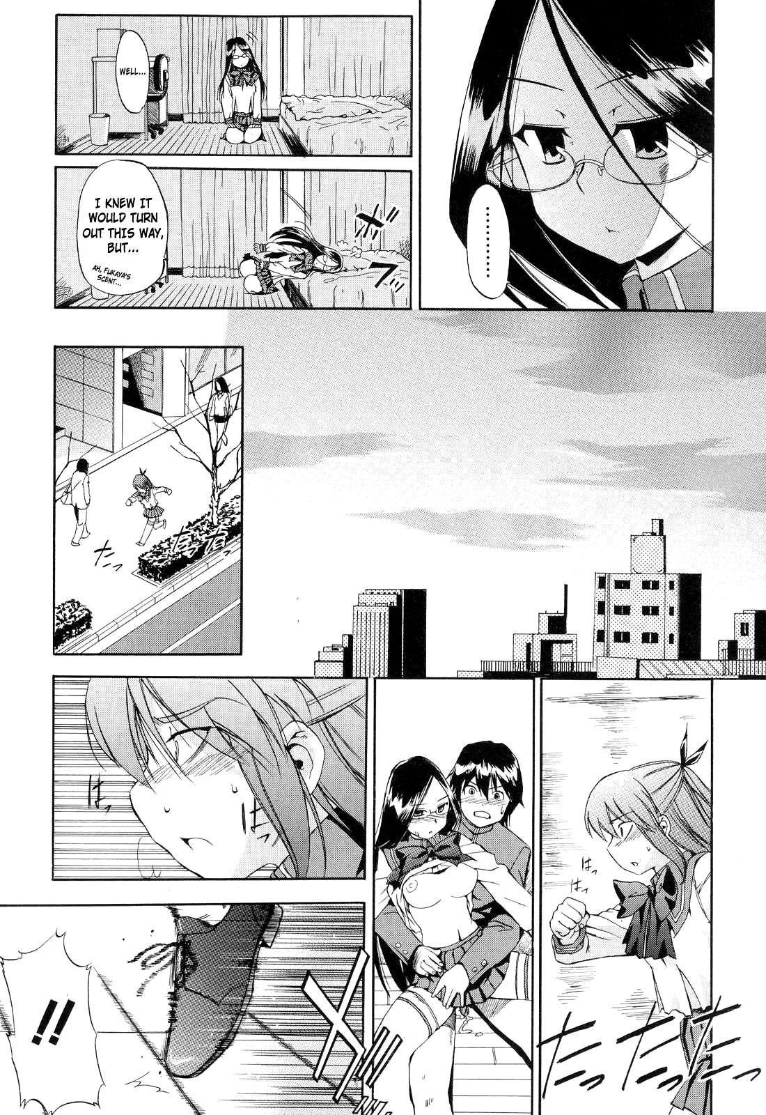 Hatsu Inu 11