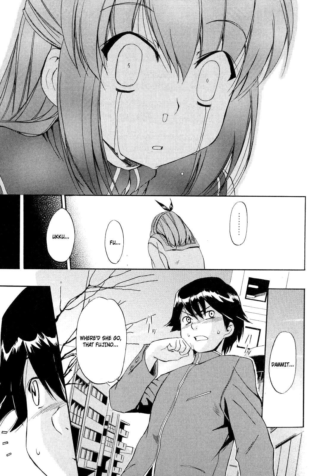 Hatsu Inu 11