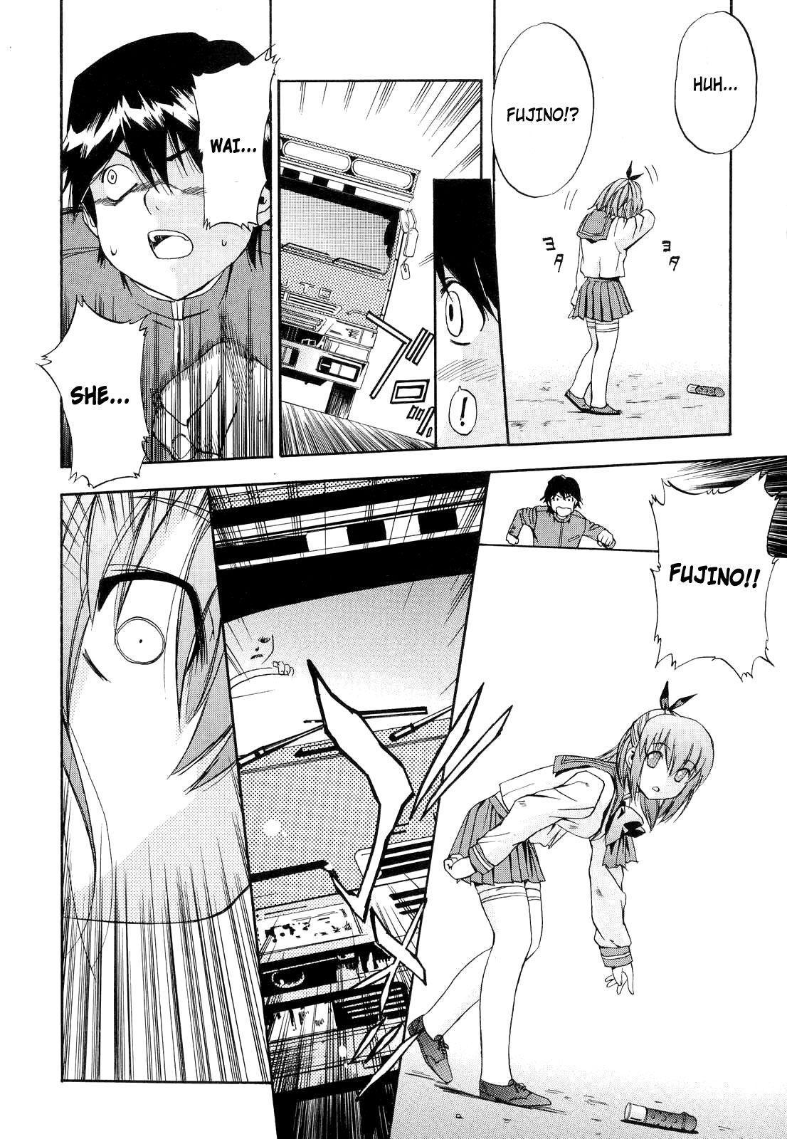 Hatsu Inu 11