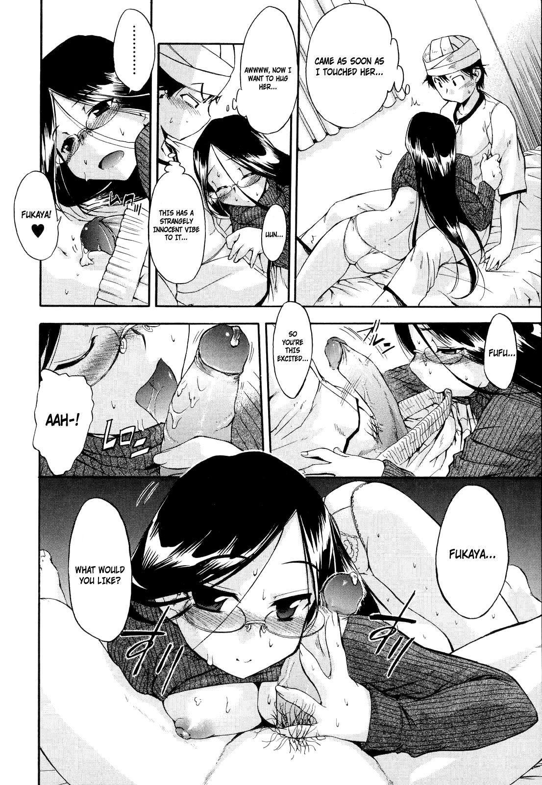 Hatsu Inu 12