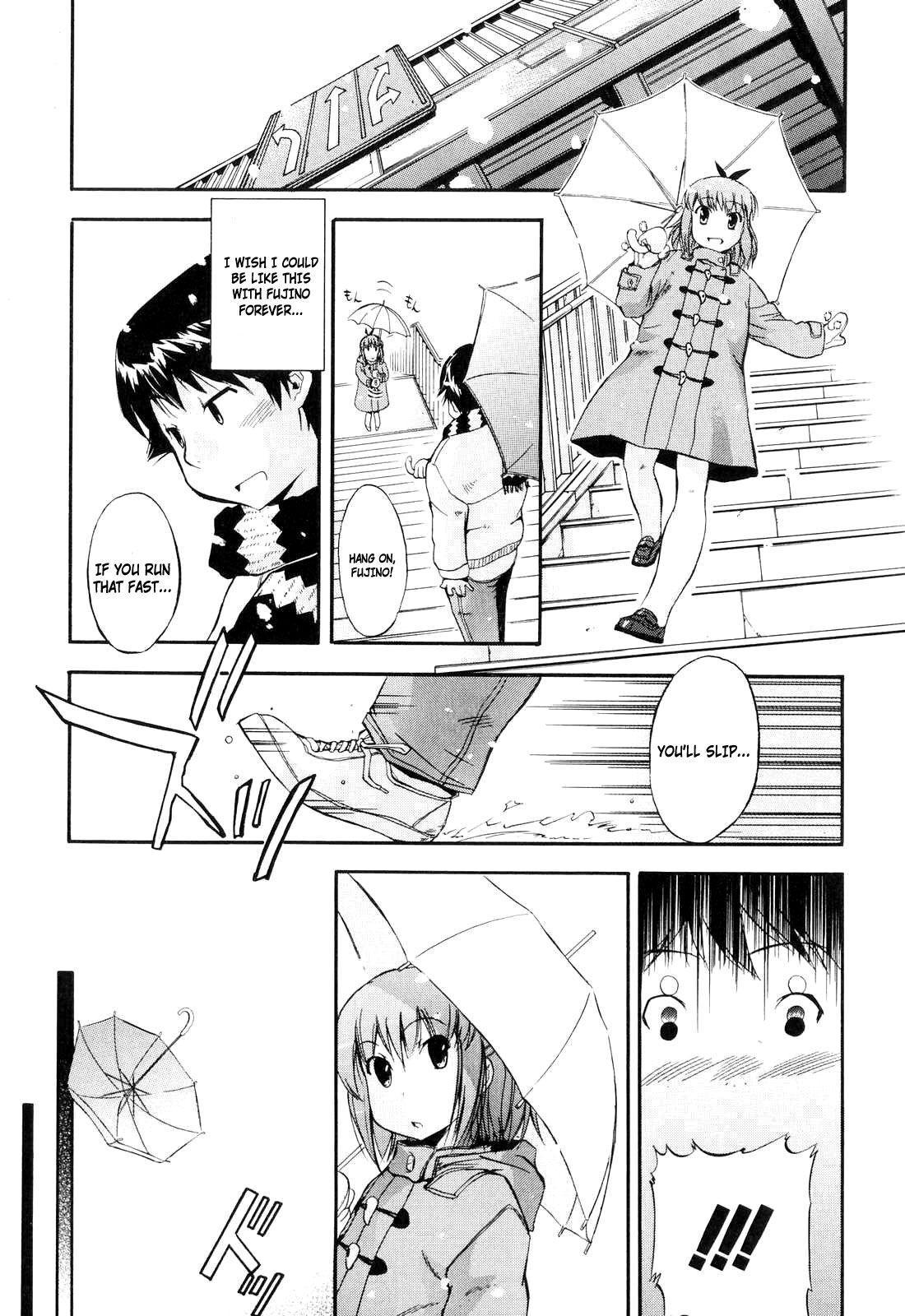 Hatsu Inu 12