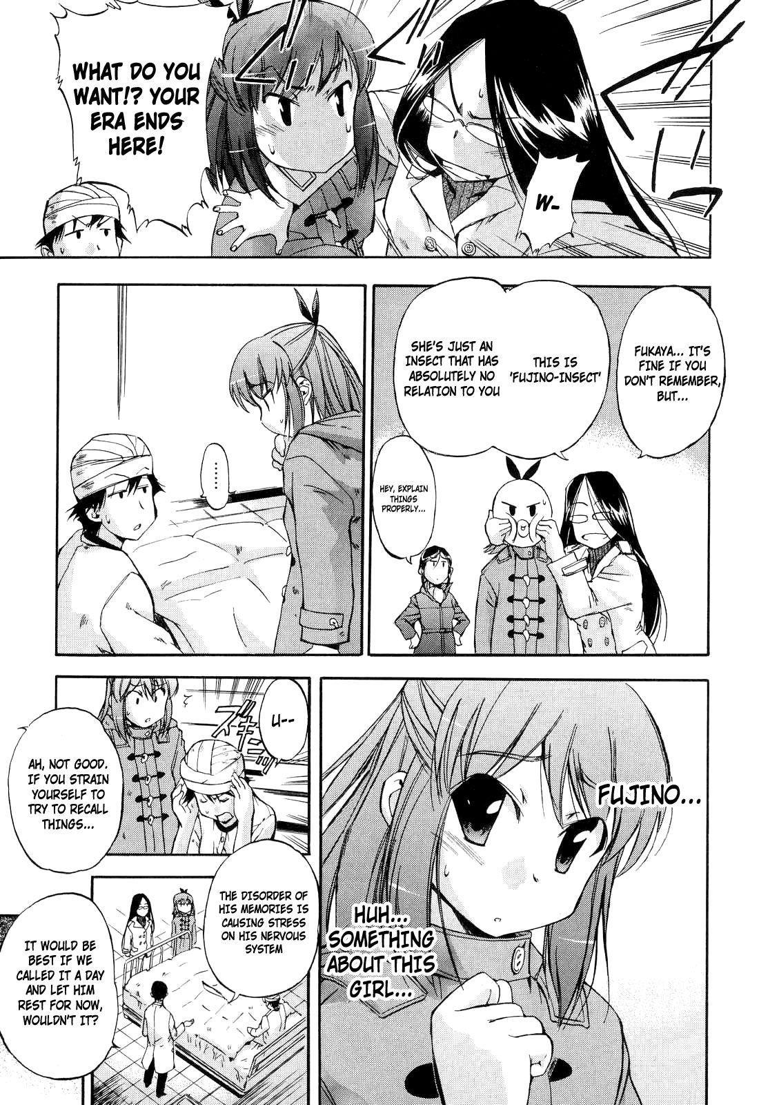 Hatsu Inu 12