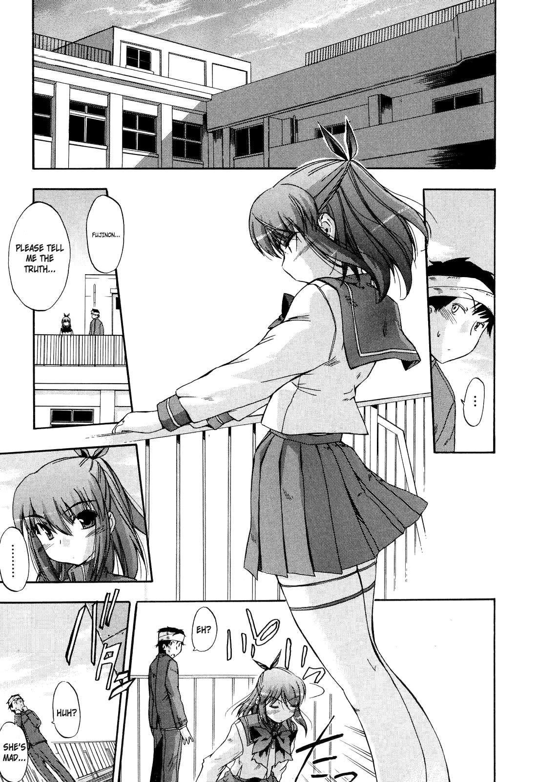 Hatsu Inu 13