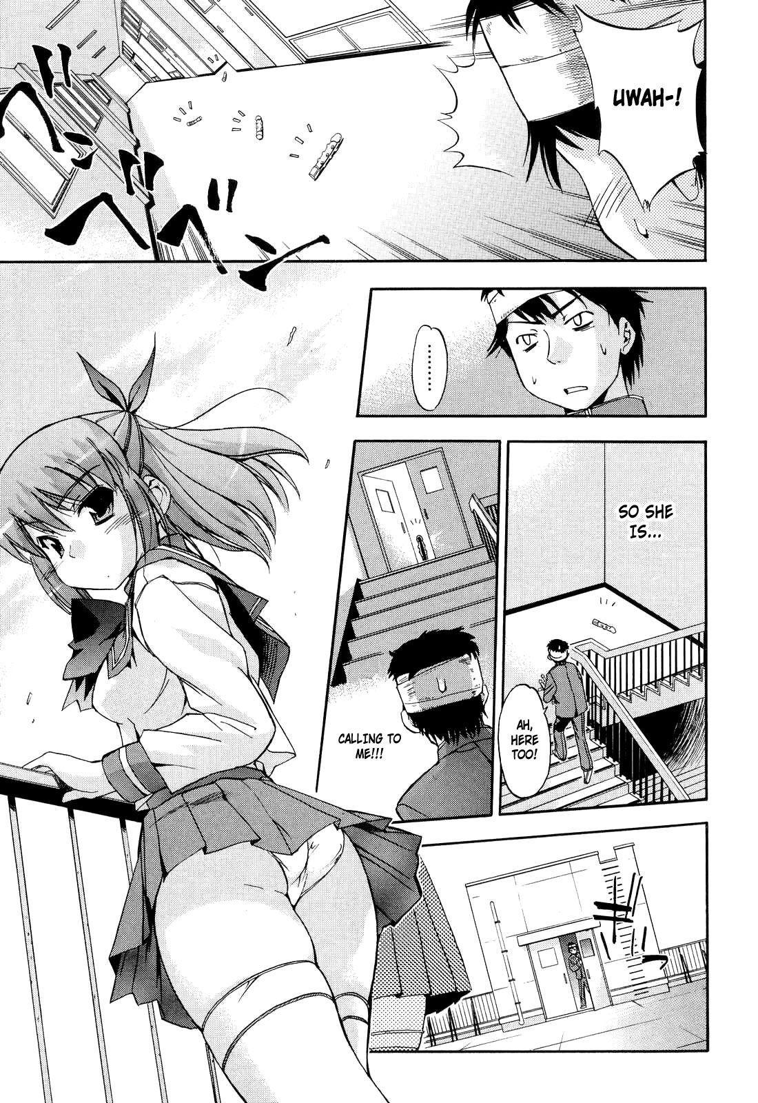 Hatsu Inu 13