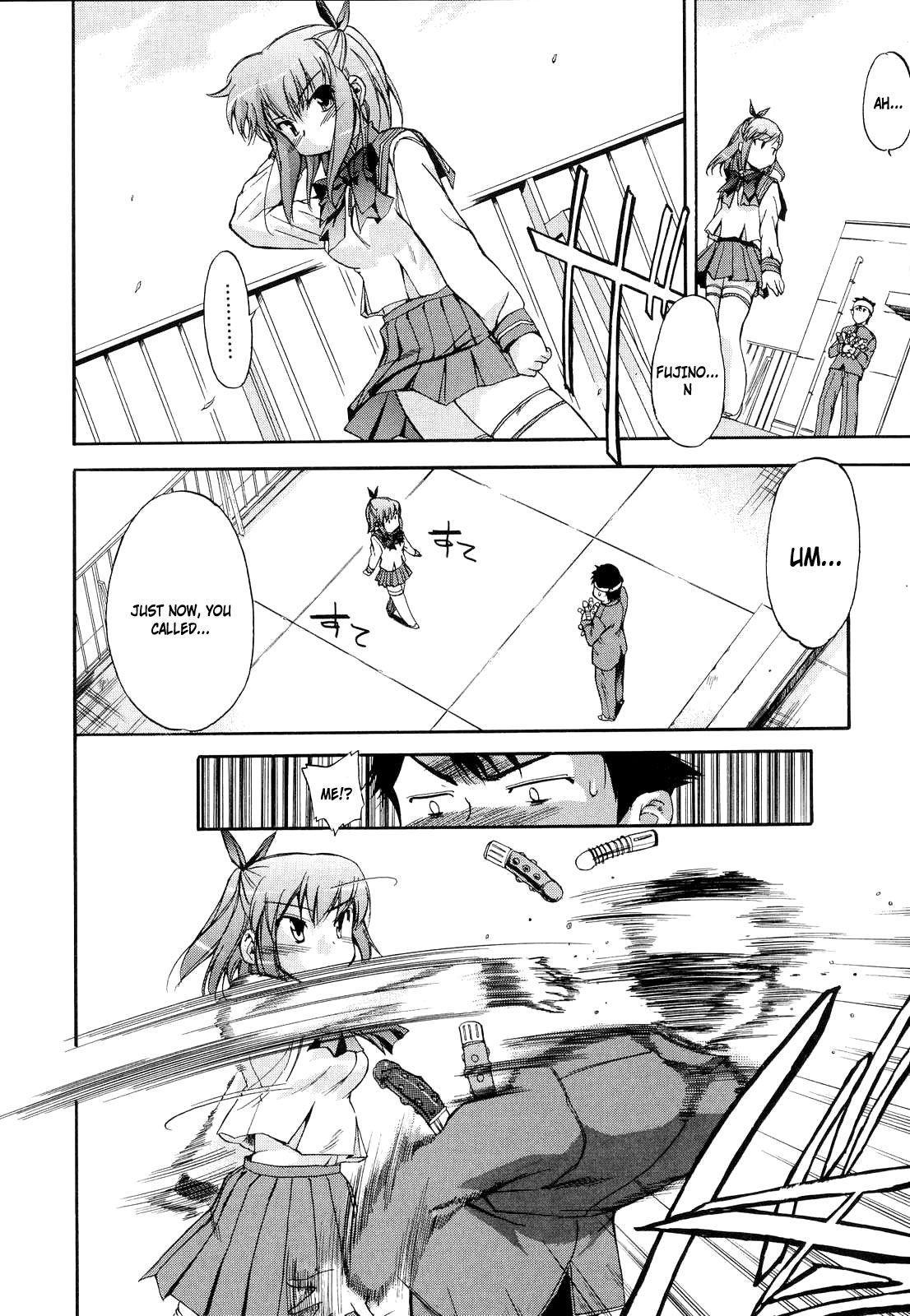 Hatsu Inu 13