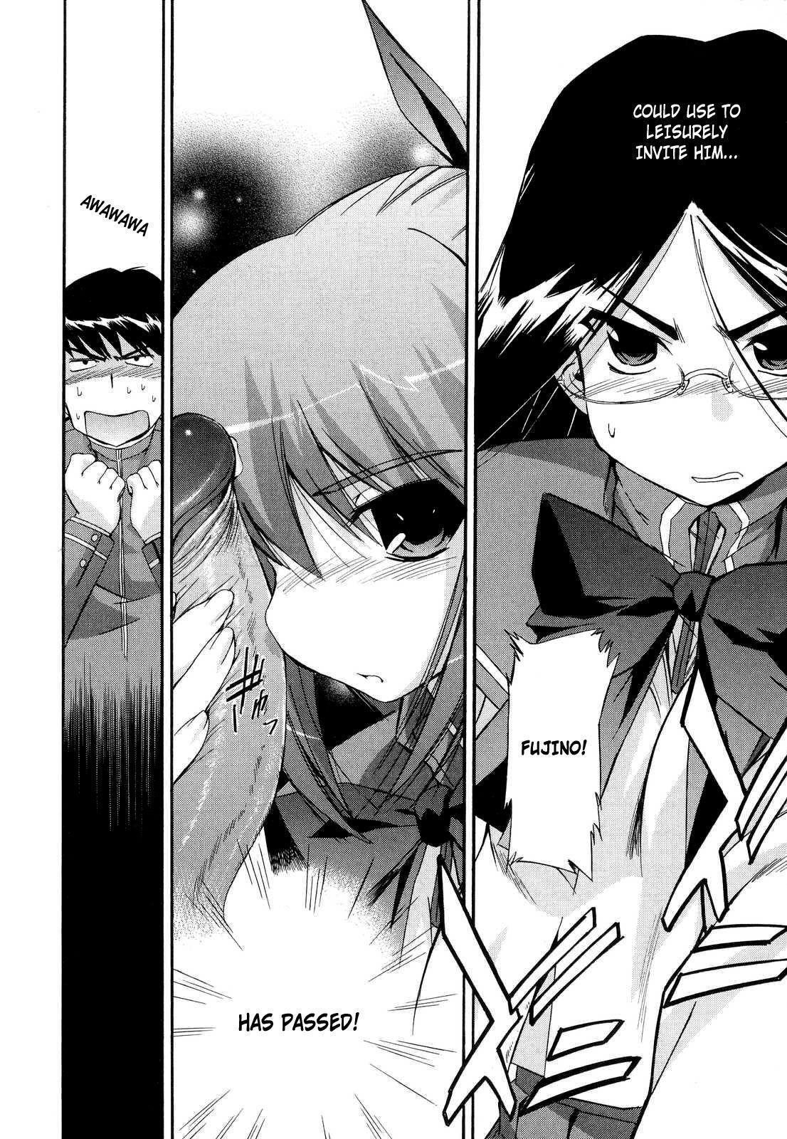 Hatsu Inu 14