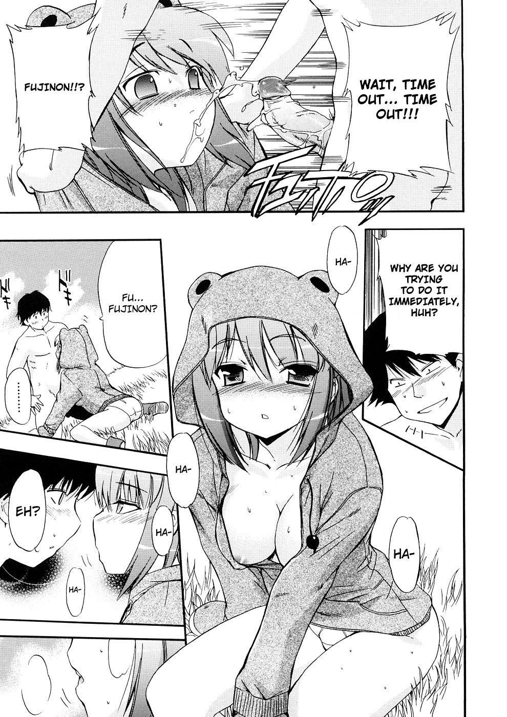 Hatsu Inu 17