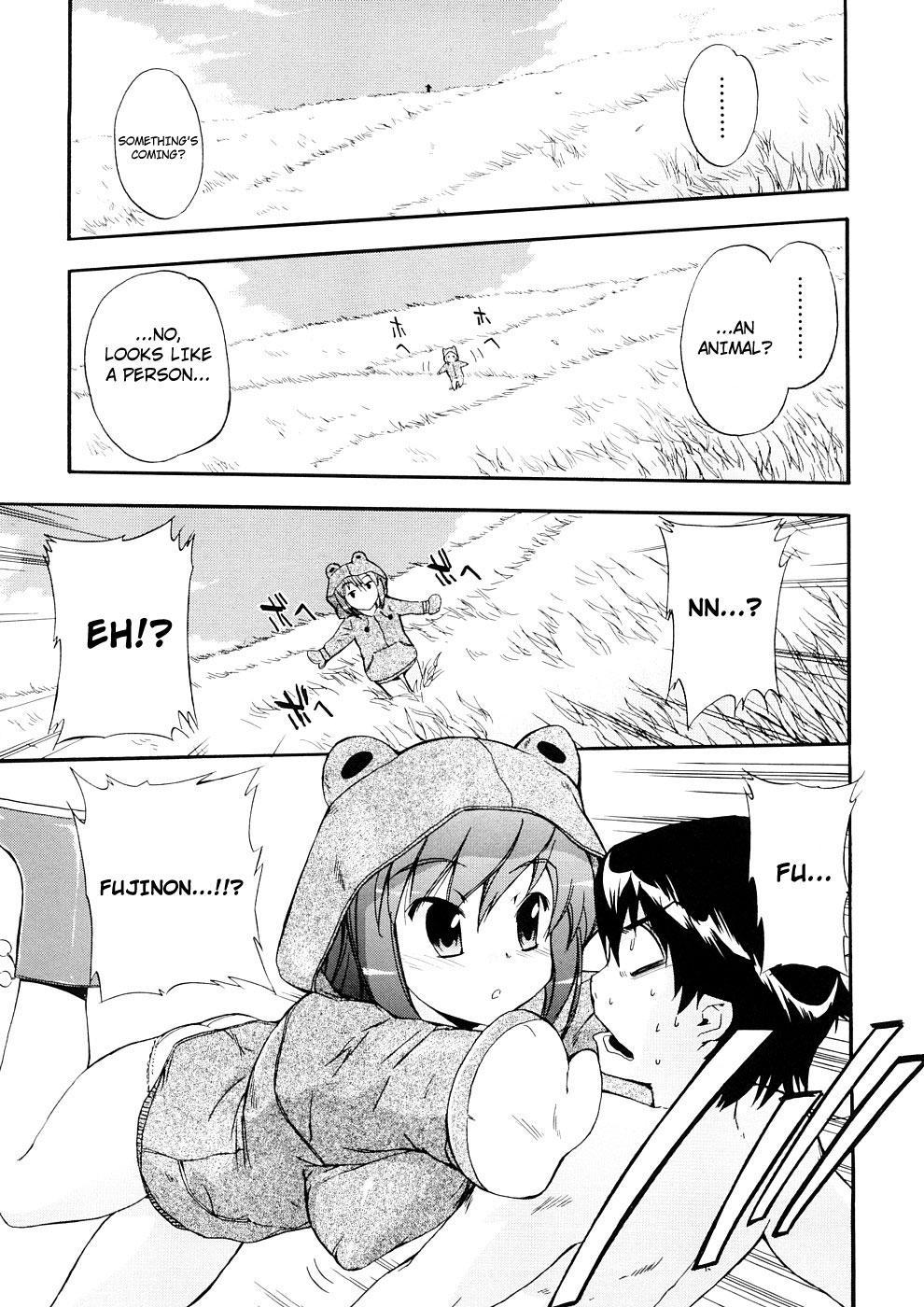 Hatsu Inu 17