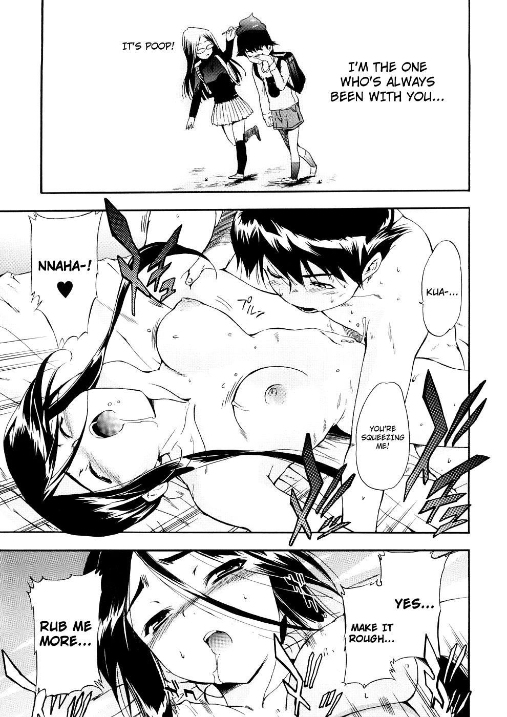 Hatsu Inu 18