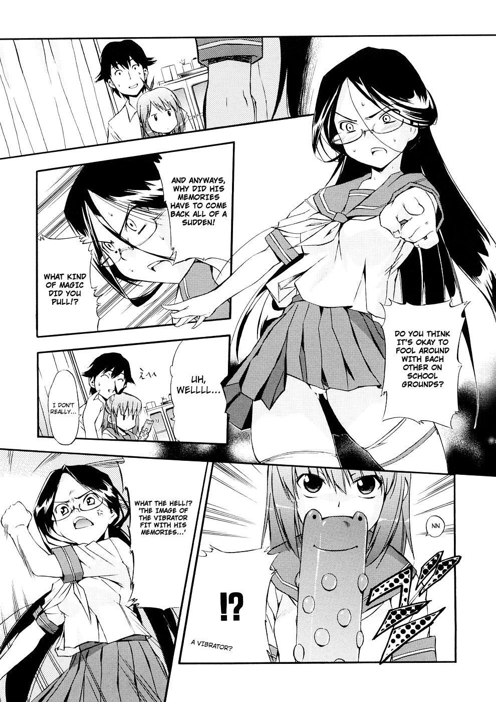 Hatsu Inu 18
