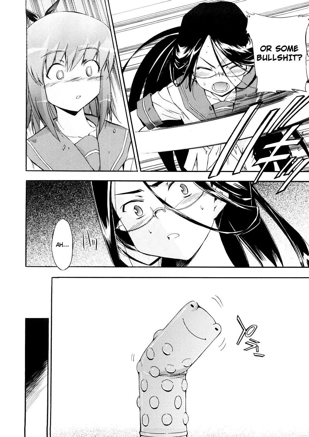 Hatsu Inu 18
