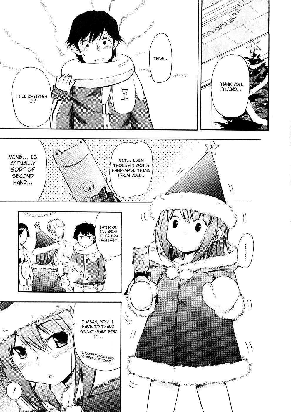 Hatsu Inu 19