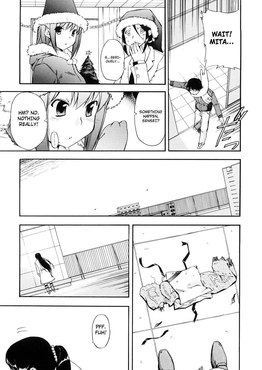 Hatsu Inu 19
