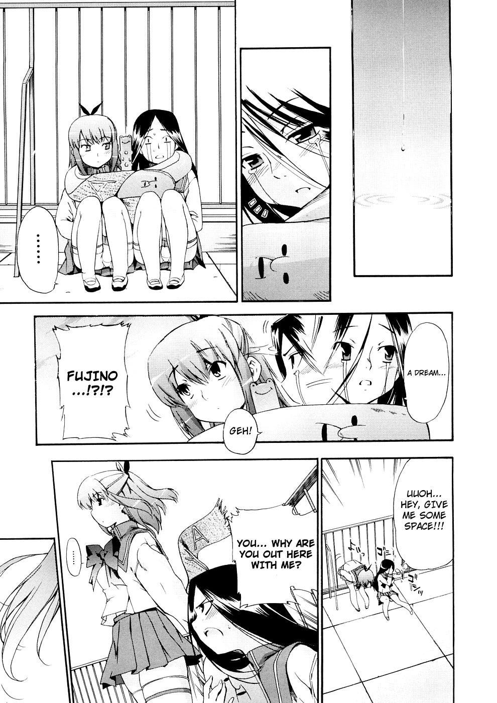 Hatsu Inu 20