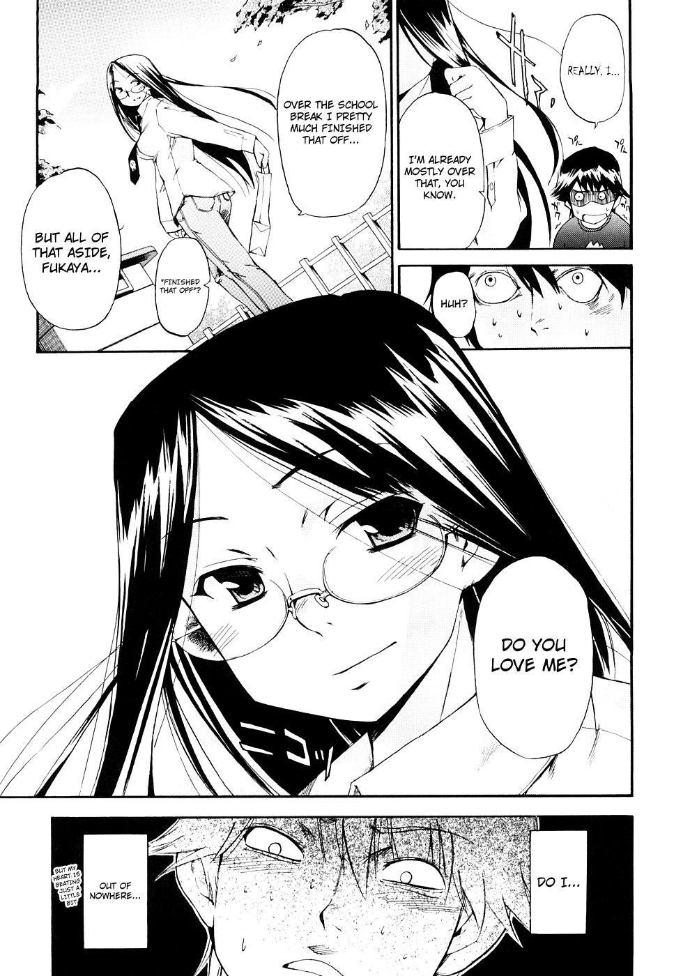 Hatsu Inu 21