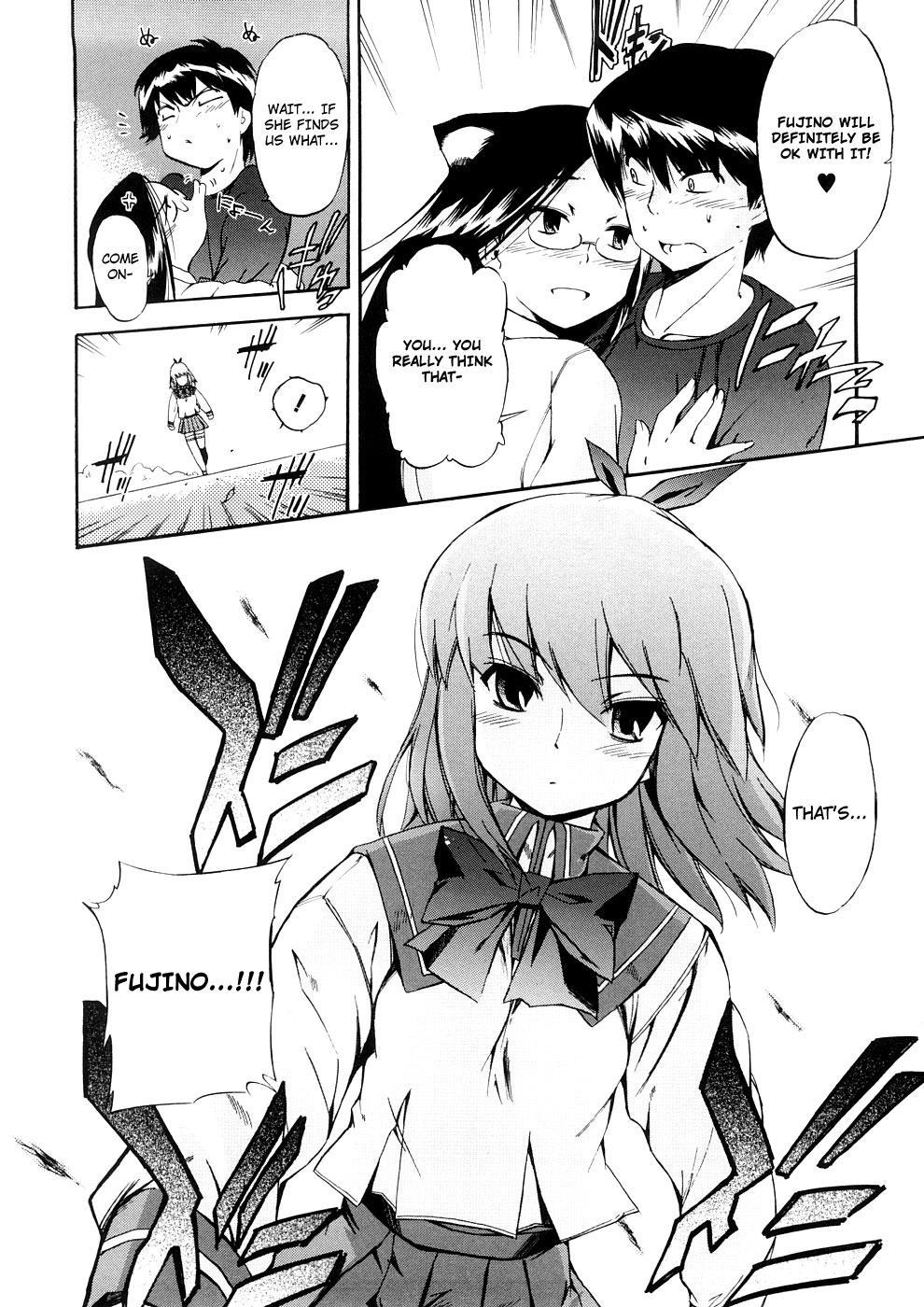 Hatsu Inu 21