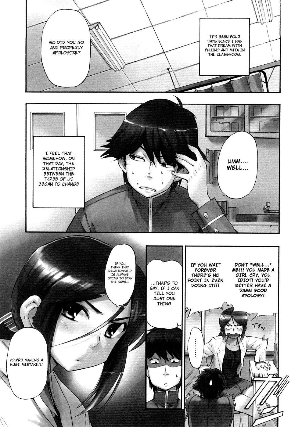 Hatsu Inu 21