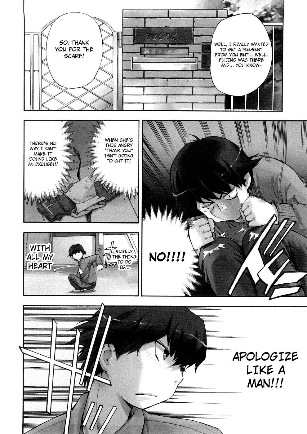 Hatsu Inu 21