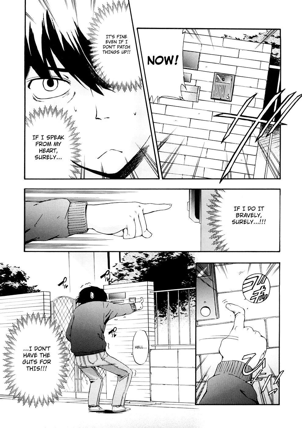 Hatsu Inu 21