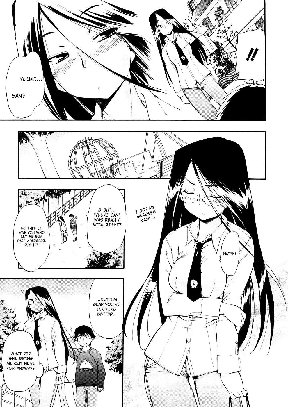 Hatsu Inu 21