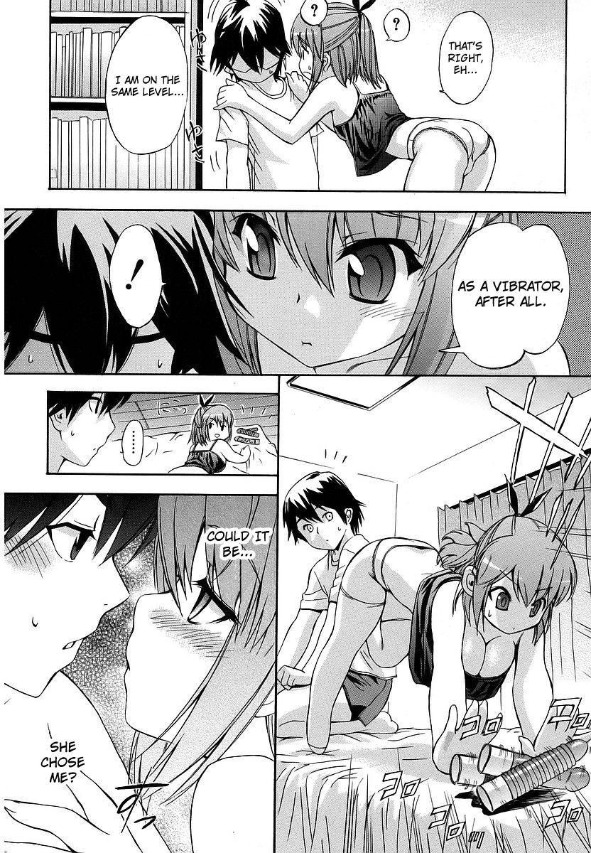 Hatsu Inu 4
