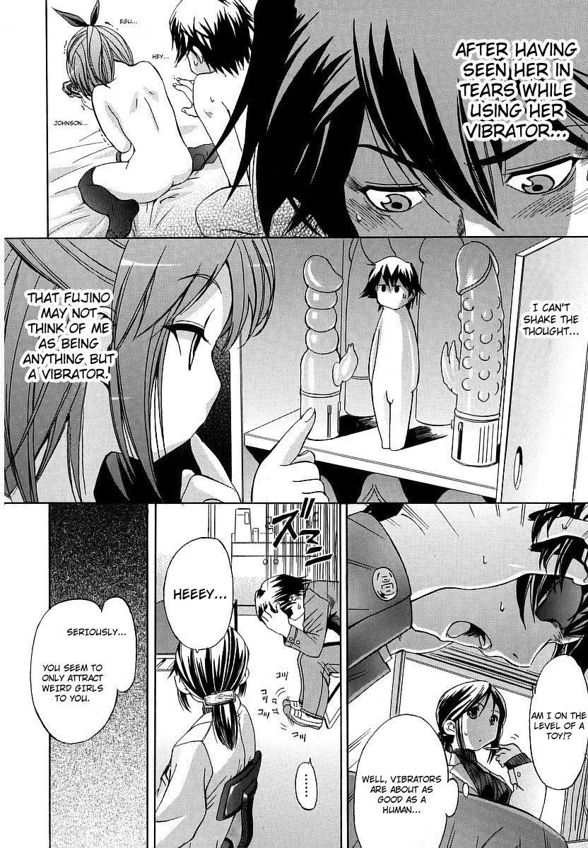 Hatsu Inu 4