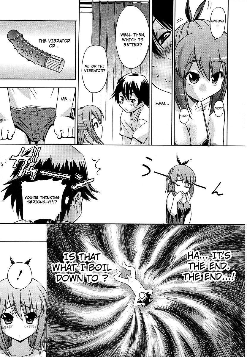 Hatsu Inu 4