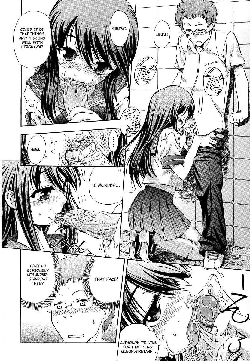 Hatsu Inu 5