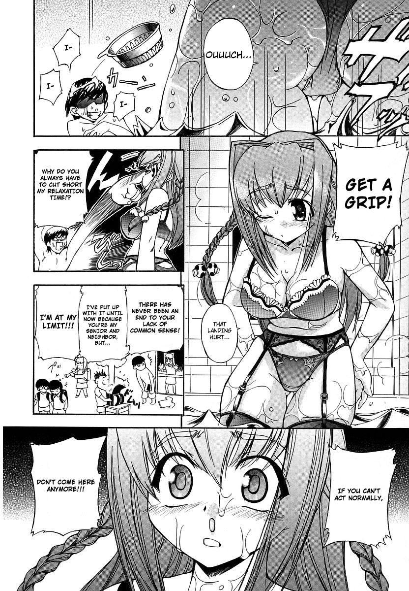 Hatsu Inu 6