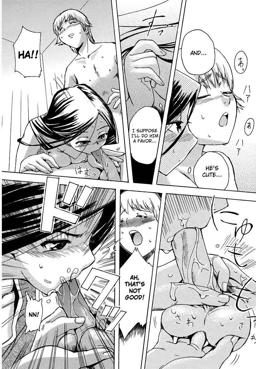 Hatsu Inu 7