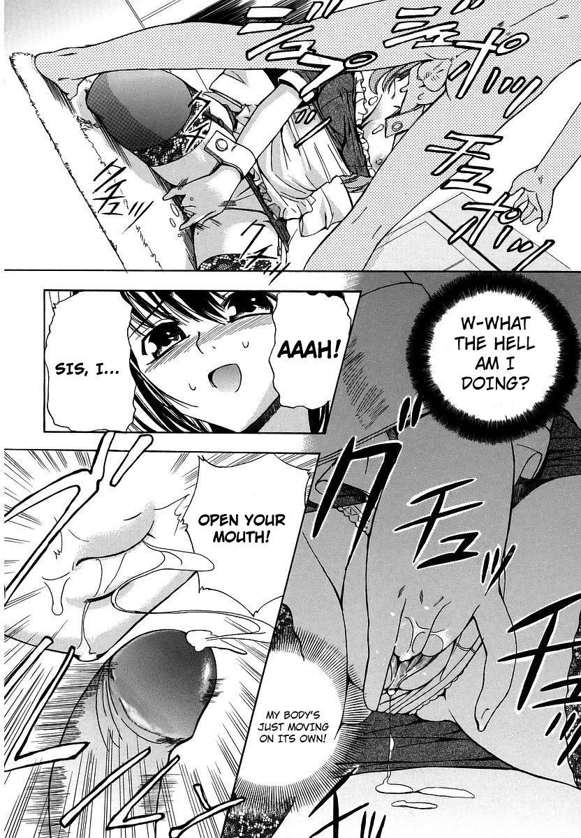 Hatsu Inu 8