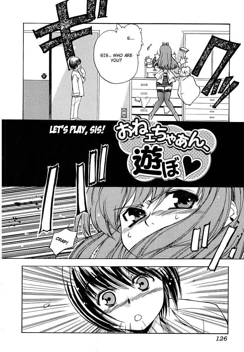 Hatsu Inu 8