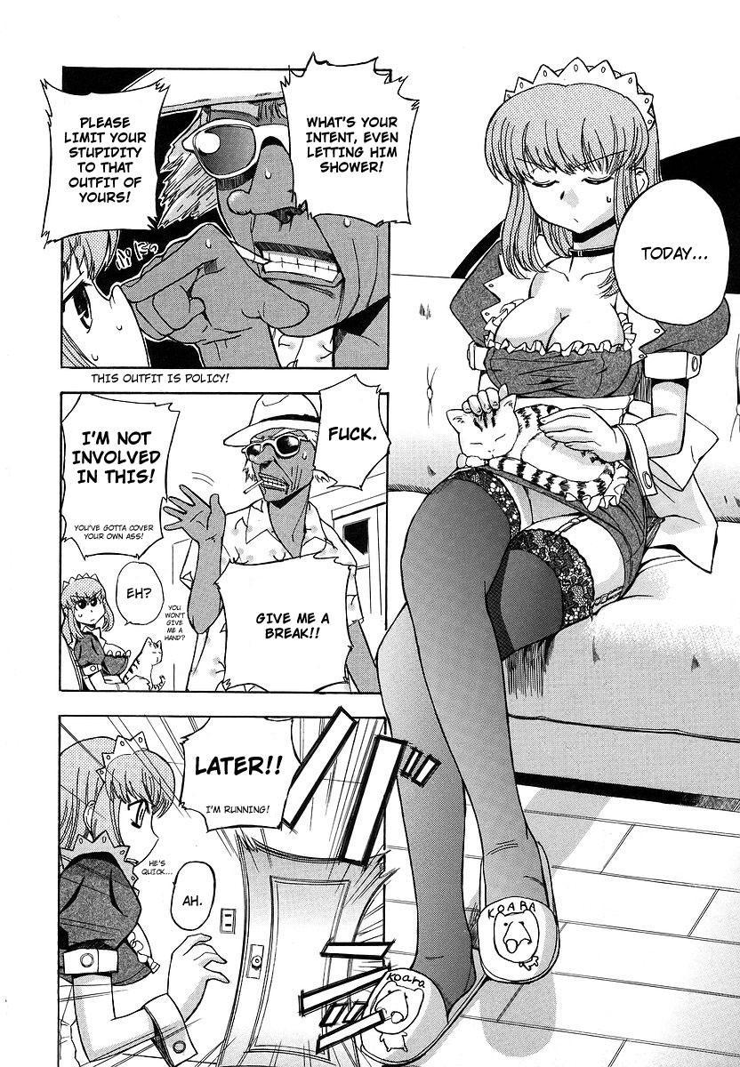 Hatsu Inu 8