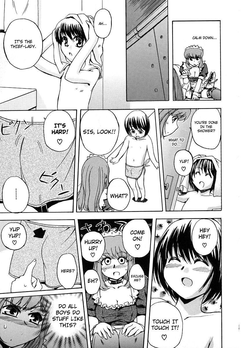 Hatsu Inu 8