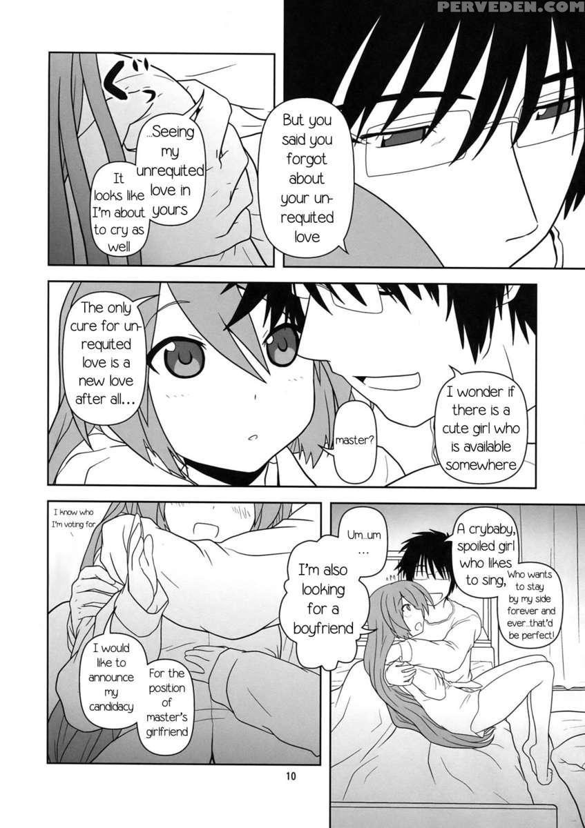 Hatsu Mikku 1