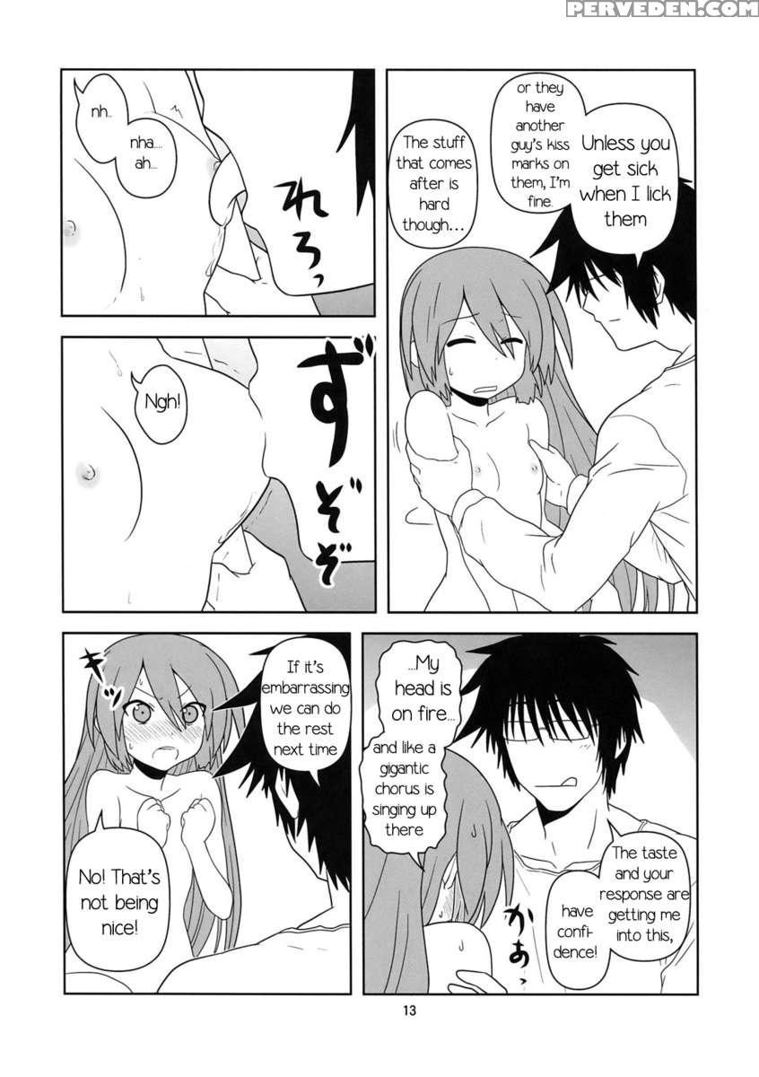Hatsu Mikku 1