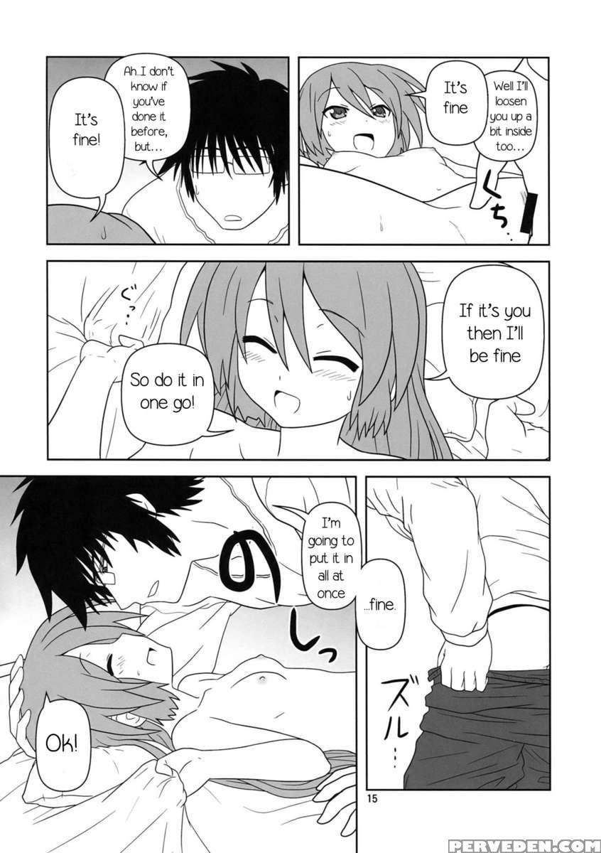 Hatsu Mikku 1