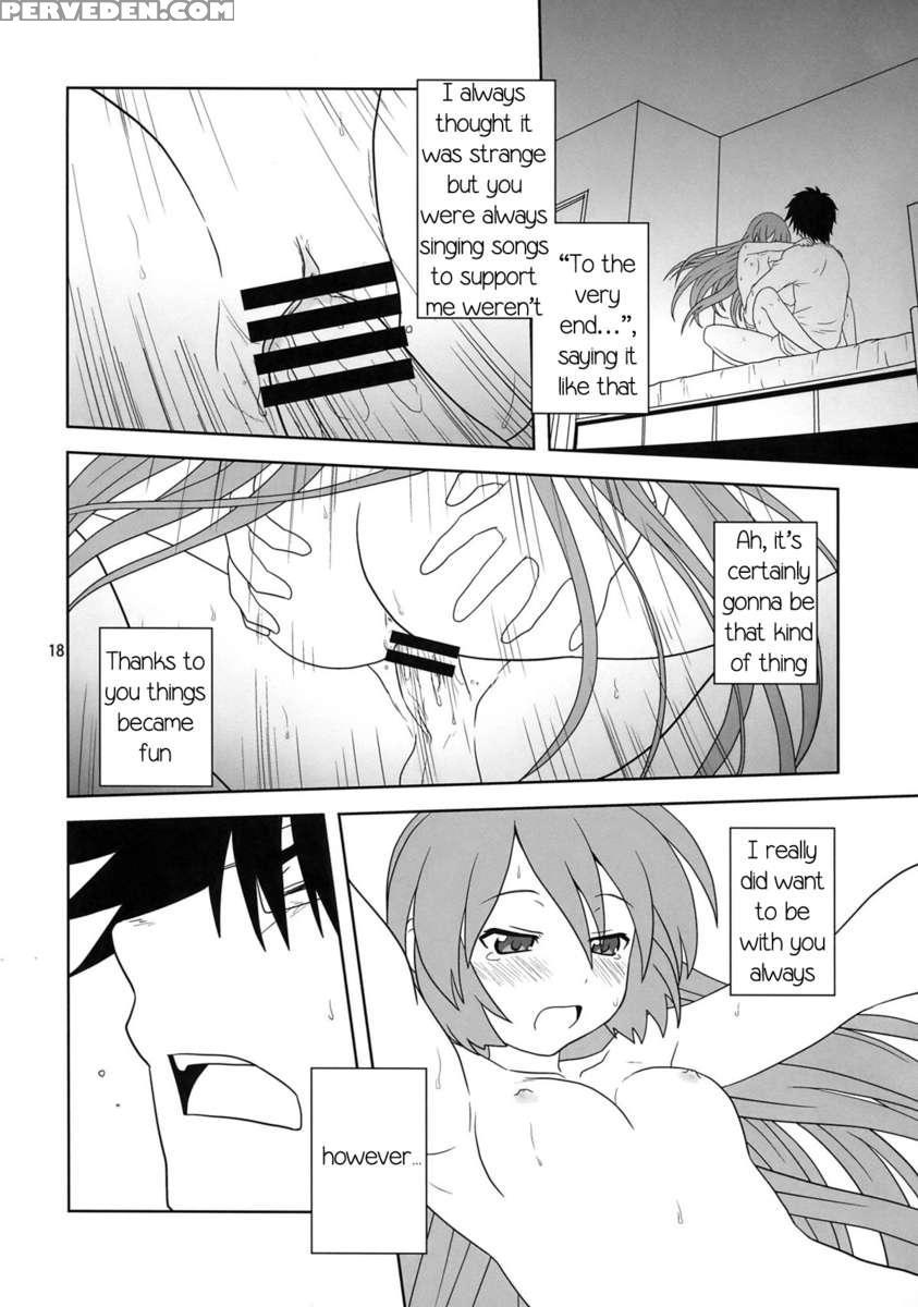 Hatsu Mikku 1