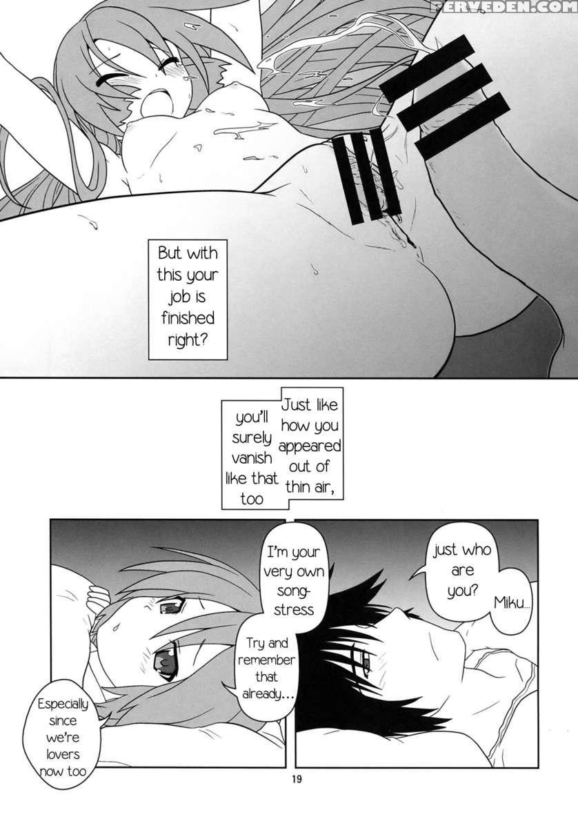 Hatsu Mikku 1