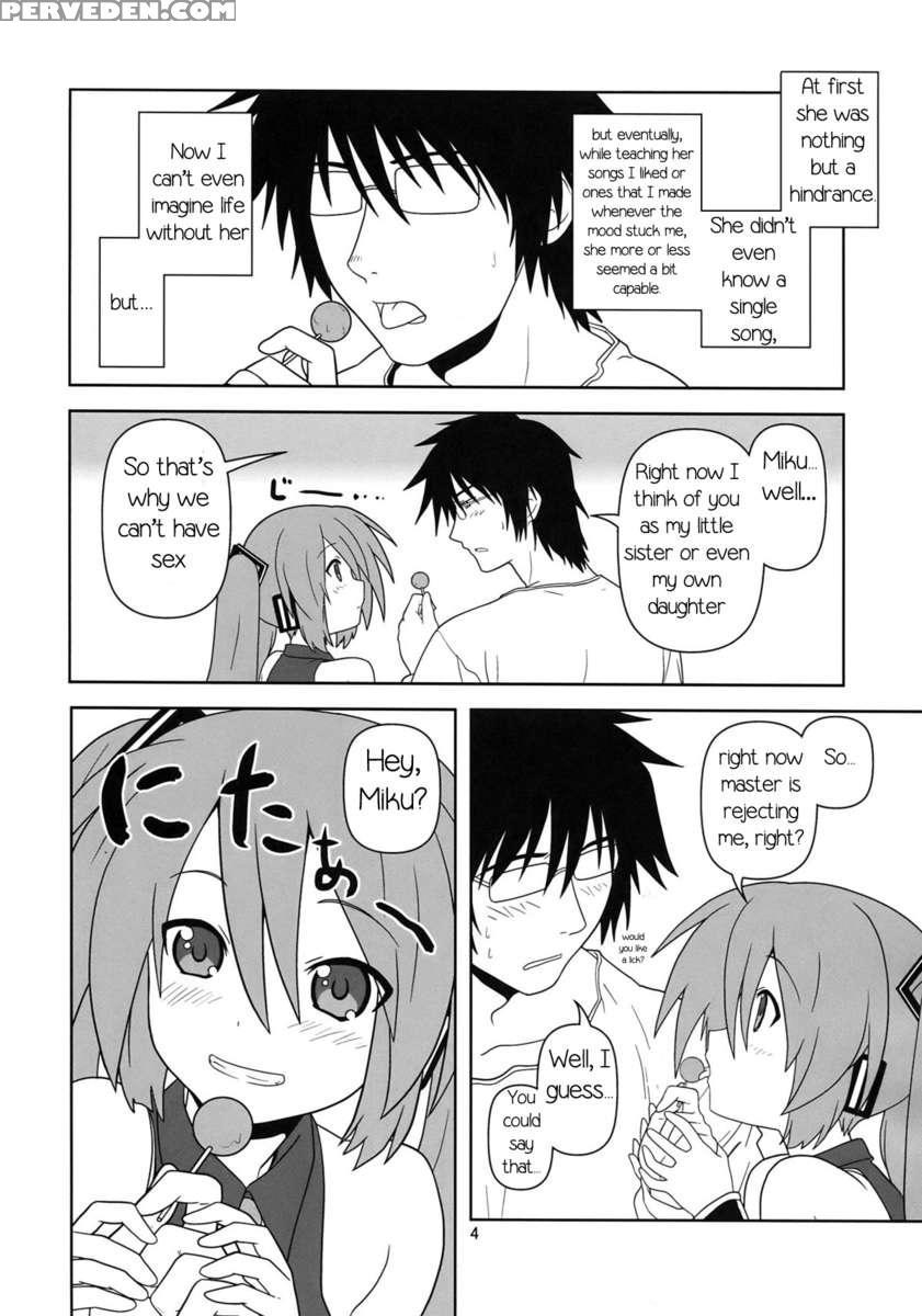 Hatsu Mikku 1