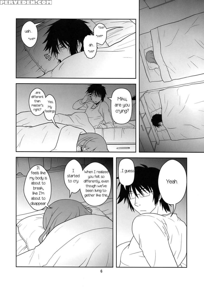 Hatsu Mikku 1