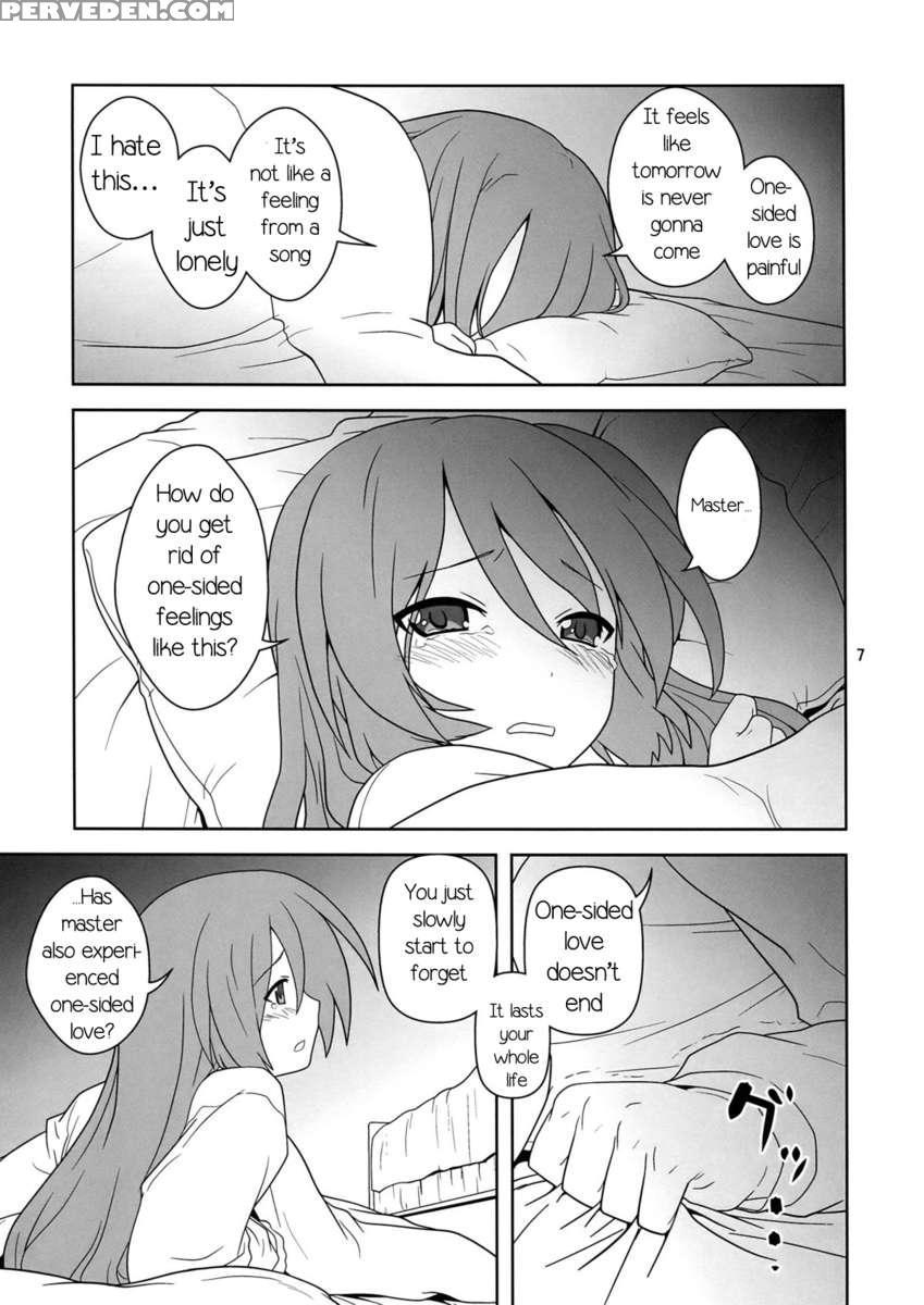 Hatsu Mikku 1