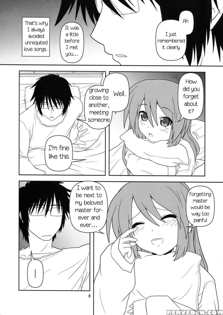 Hatsu Mikku 1