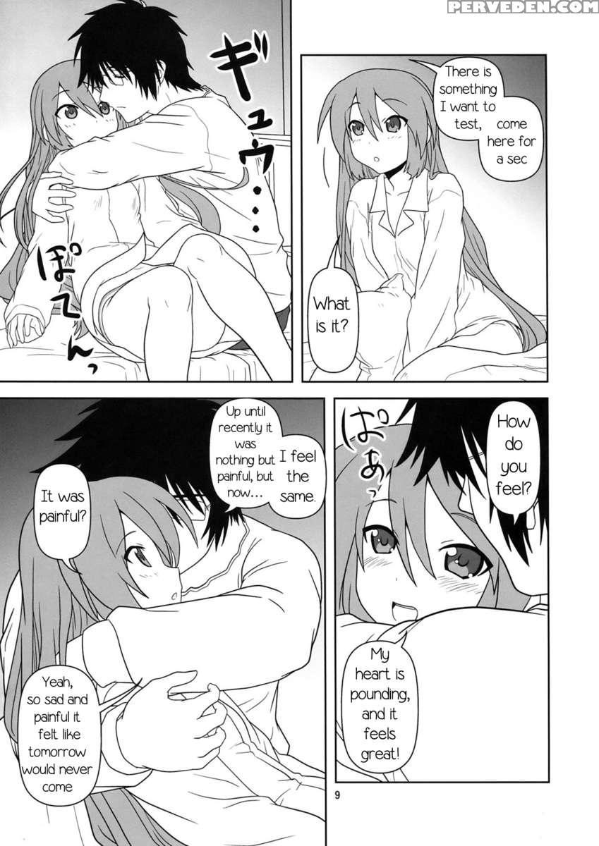 Hatsu Mikku 1