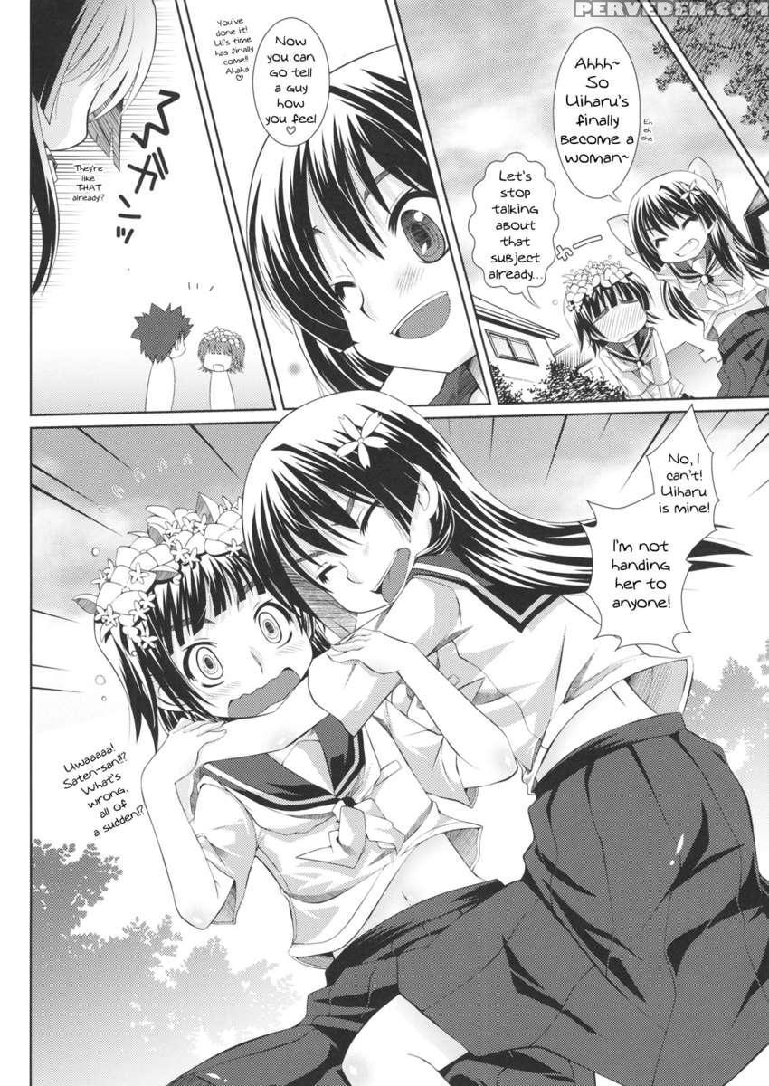Hatsuhana Otome 1