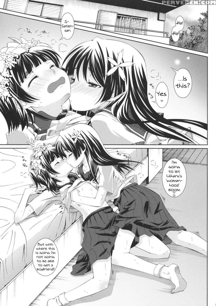 Hatsuhana Otome 1