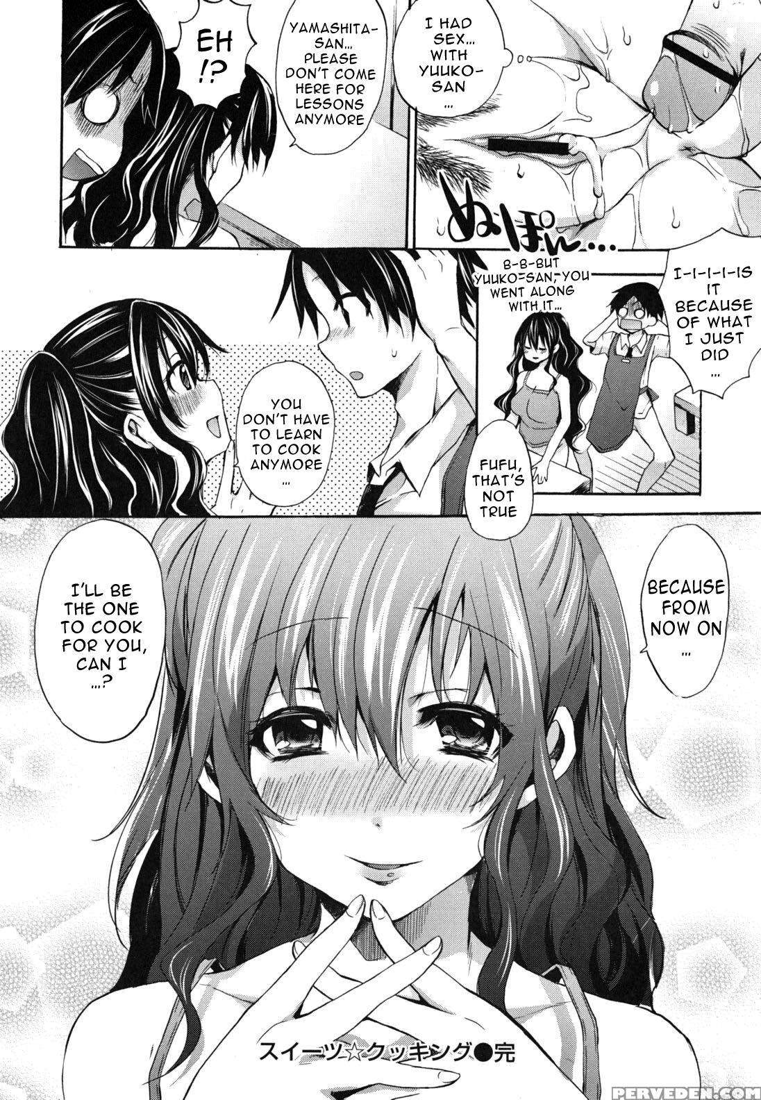 Hatsujou Baby 11