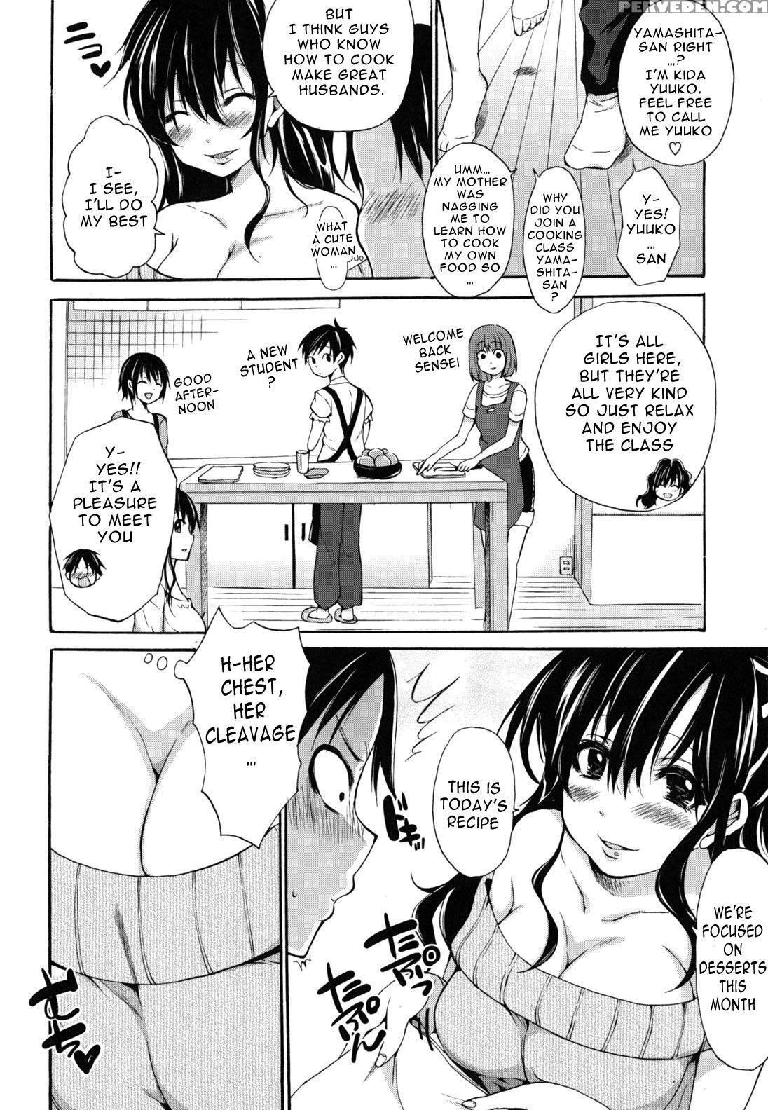 Hatsujou Baby 11